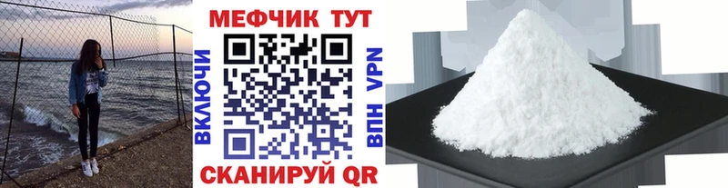 Купить наркотик Кириши А ПВП  Героин  Марихуана  Меф 