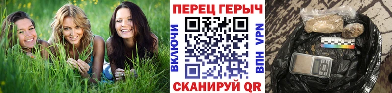 ГЕРОИН хмурый Кириши