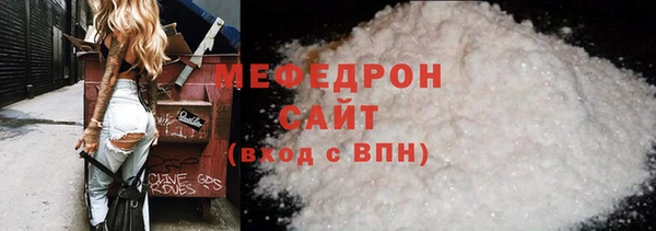 apvp Балахна