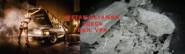 apvp Балахна