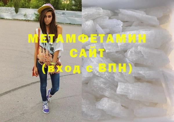 гашиш Белоозёрский