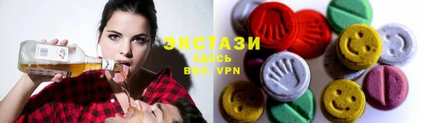 наркотики Вяземский