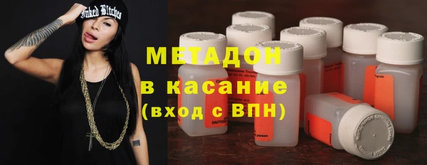 apvp Балахна