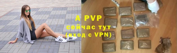 МДМА Волоколамск