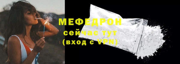 дурь Белокуриха