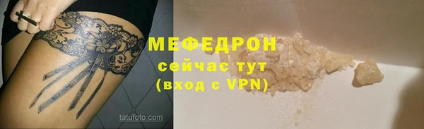 ПСИЛОЦИБИНОВЫЕ ГРИБЫ Балабаново