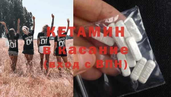 дурь Белокуриха