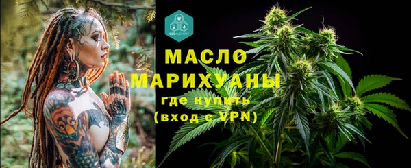 дурь Белокуриха
