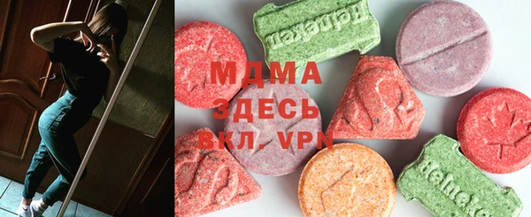 гашиш Белоозёрский