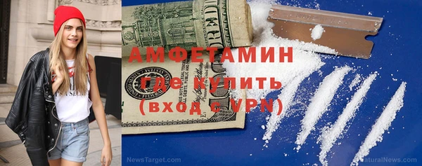 ПСИЛОЦИБИНОВЫЕ ГРИБЫ Балабаново