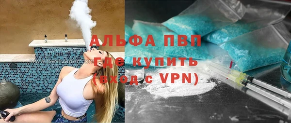 гашиш Белоозёрский