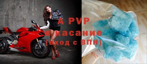 гашиш Белоозёрский