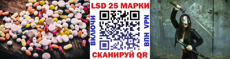 kraken tor  Кириши  Лсд 25 экстази ecstasy  как найти наркотики 