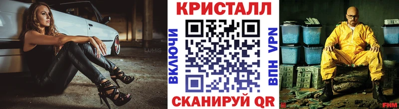 shop формула  Кириши  МЕТАМФЕТАМИН пудра  даркнет сайт  hydra маркетплейс 