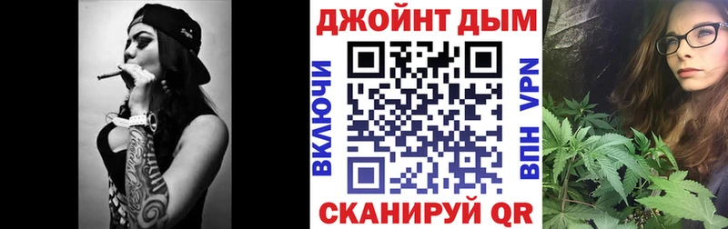 гидра ссылки  Кириши  Бошки марихуана семена 